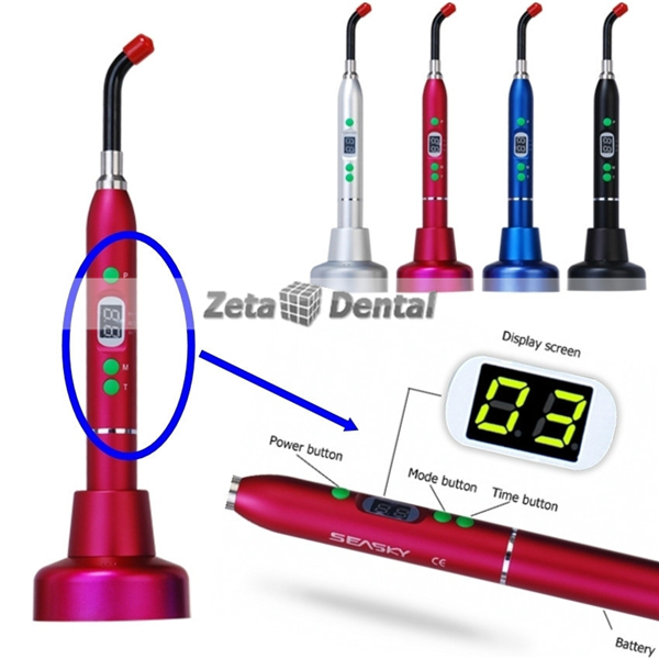 Dental Curing Light Wireless 5W LED Lamp